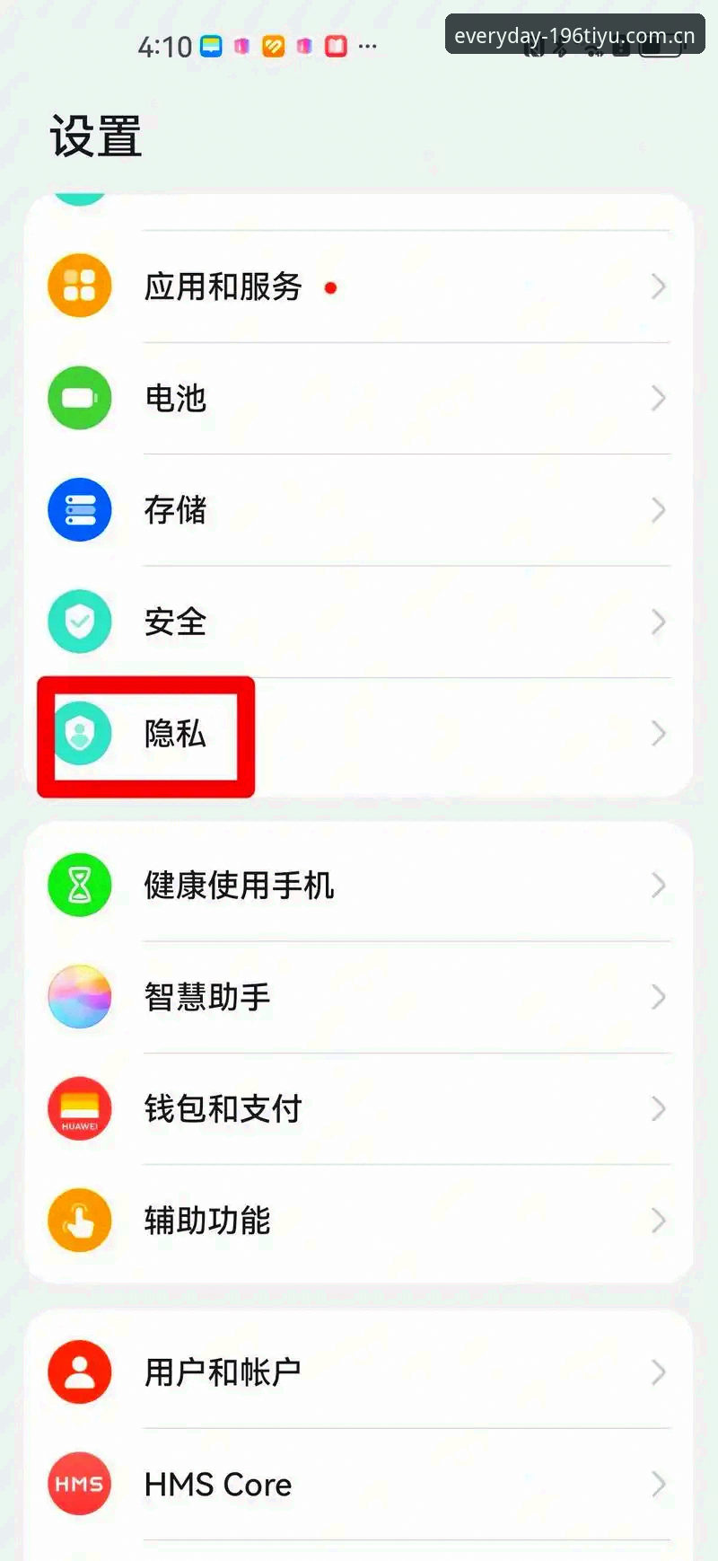 揭秘日常打开第一站快速访问哪个好——你手机里藏着的那个最佳入口
