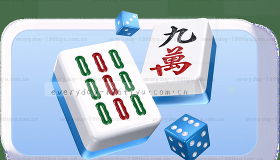 本站支持哪些赛事项目